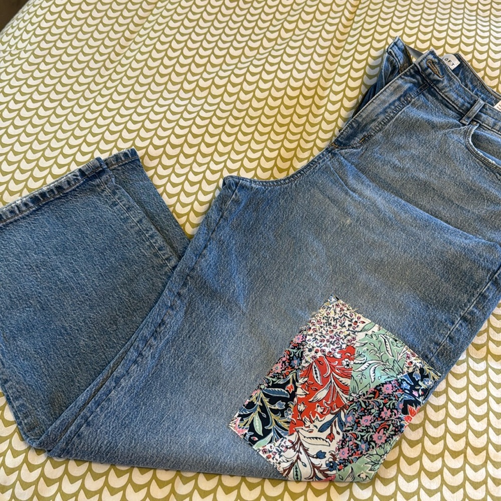 Straight Crop Patch